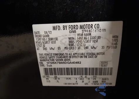 2013 Ford Explorer z USA, uszkodzony, nr VIN 1FM5K7B85DGA40482